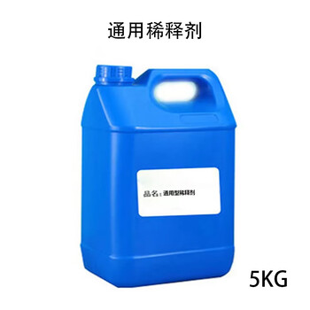 广安烷烃 / 芳烃类
